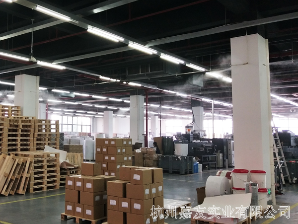 工業有霧加濕器高壓微霧加濕方式