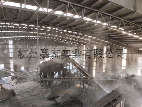 噴霧除塵雙峰乾祥環保公司1