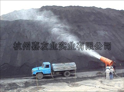 霧炮機案例加水印 霧炮機案例加水印
