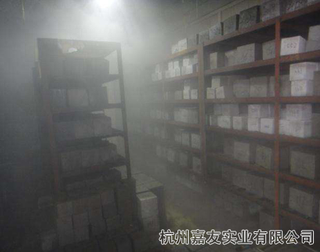 水泥養護加濕器