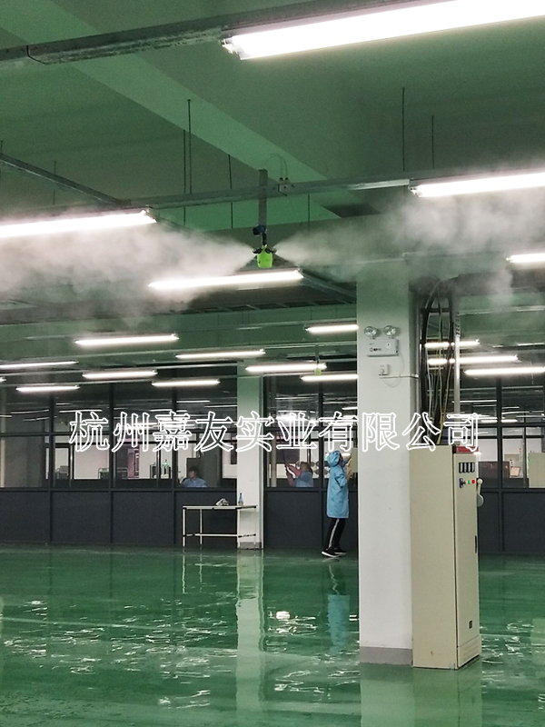 工業加濕機廠家