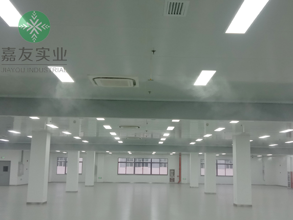 熔接車(chē)間高壓微霧加濕器加濕