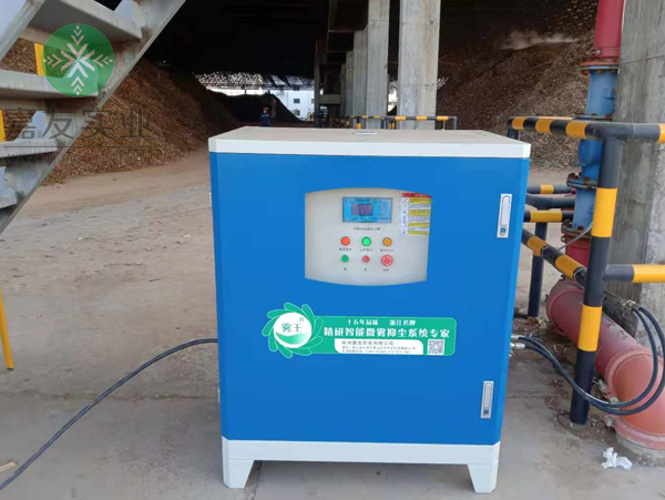 上饒寧能生物質發電廠噴霧除塵系統4