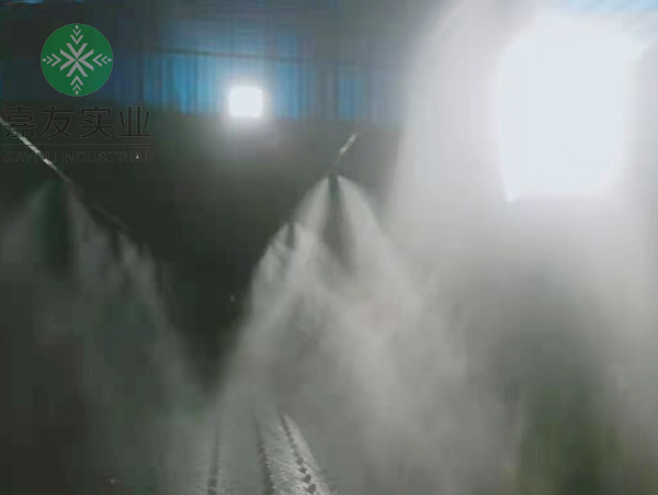 選礦車間安裝噴霧降塵系統