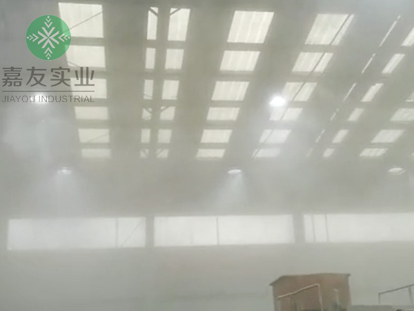 中科博聯（遵化）環保科技有限公司抑塵除臭系統