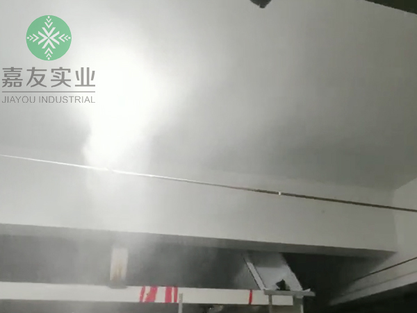 材料生產車間加濕