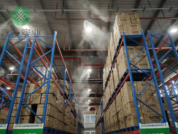 遠大醫藥藥品倉庫高壓微霧加濕器加濕2