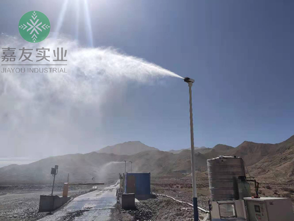 道路霧樁噴霧降塵系統(tǒng)1 道路霧樁噴霧降塵系統(tǒng)1