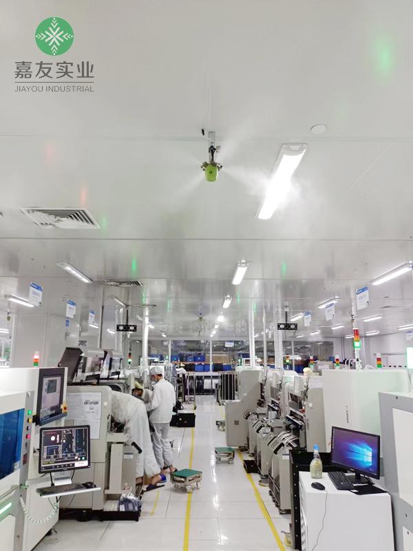 smt車(chē)間干霧加濕器3