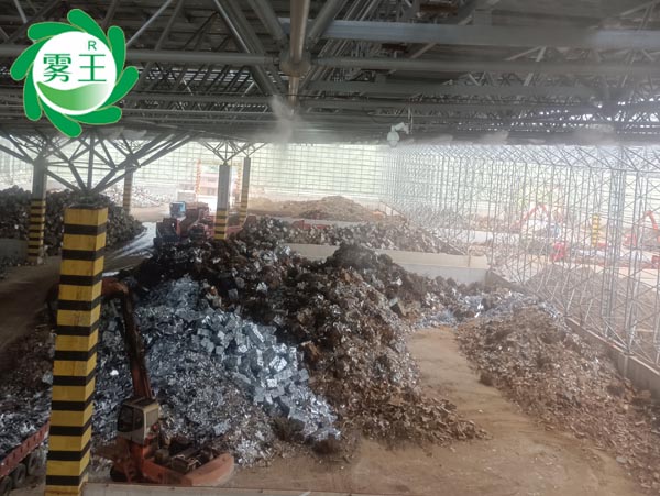 廢鋼坪高壓噴霧降塵系統 (1)