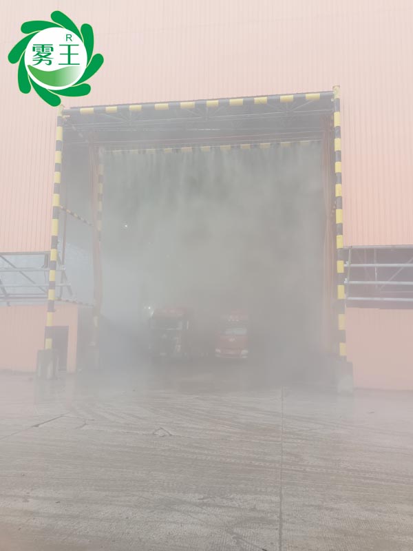 廢鋼坪高壓噴霧降塵系統 (5)