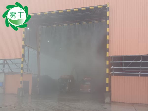 廢鋼坪高壓噴霧降塵系統 (6)