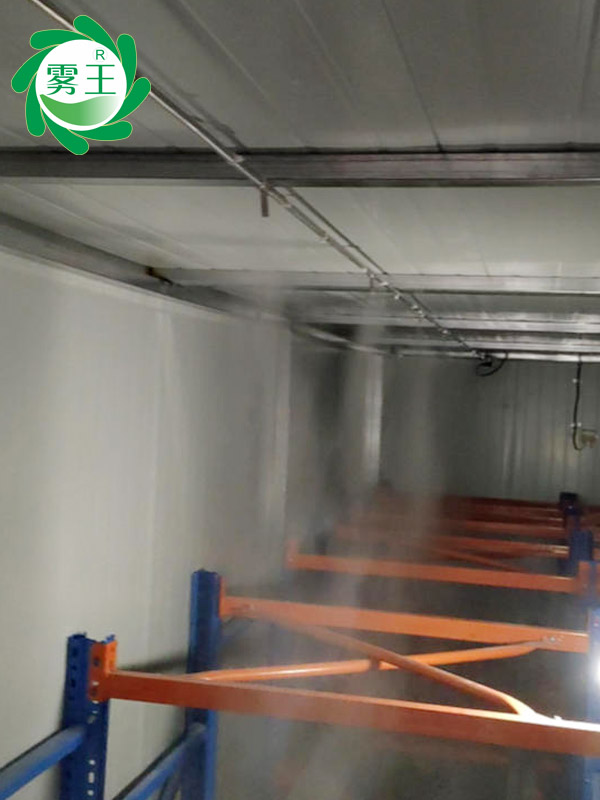 養(yǎng)護(hù)窯高壓微霧加濕器 (3)