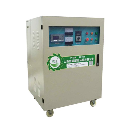 JY-WWGY-B舊款高壓微霧加濕系統(tǒng) JY-WWGY-B舊款高壓微霧加濕系統(tǒng)