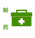 制藥圖標(biāo) 制藥圖標(biāo)