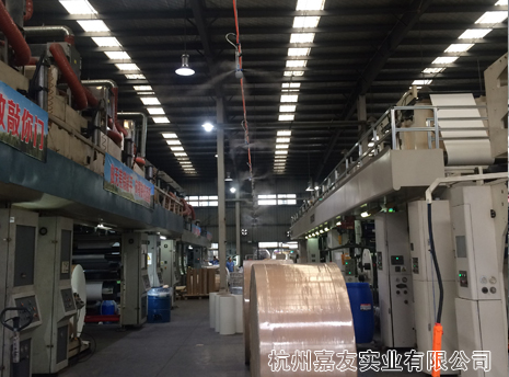 車間工業加濕方案1
