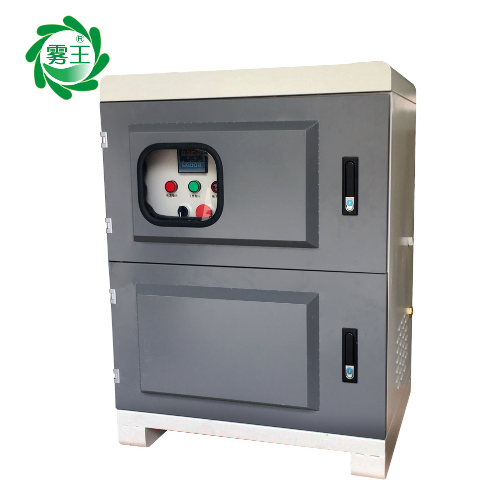 JY-WWGY-E霧森系統(tǒng)/霧森設(shè)備 JY-WWGY-E霧森系統(tǒng)/霧森設(shè)備