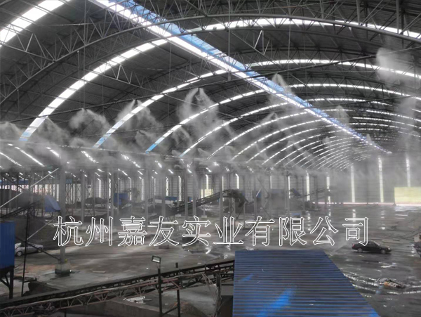 高壓噴霧降塵系統