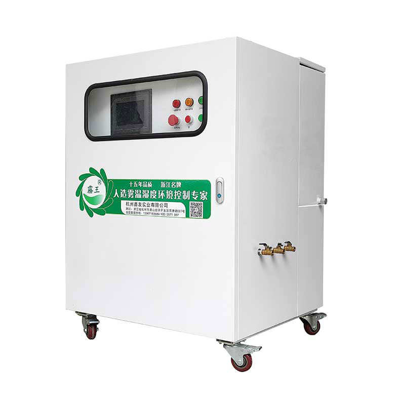 JY-WWGY-B款高壓噴霧除塵系統(tǒng) JY-WWGY-B款高壓噴霧除塵系統(tǒng)