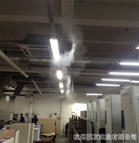 杭州日報加濕解決方案4 杭州日報加濕解決方案4