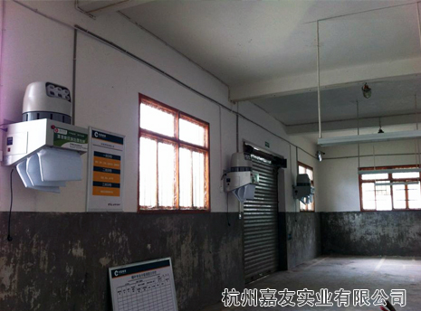 貴州畢節煙草收購站加濕案例3