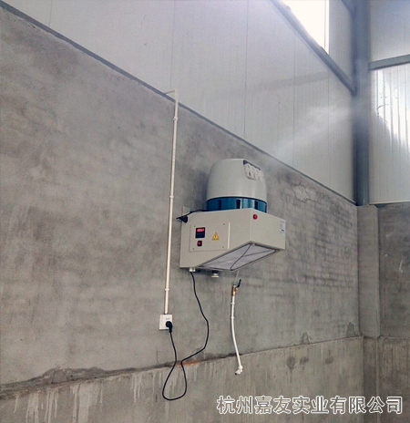 煙草收購站加濕方案7 煙草收購站加濕方案7