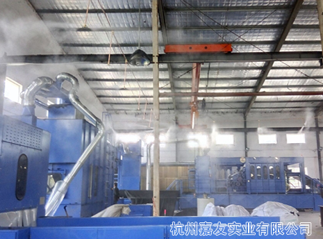 無紡布高壓微霧加濕案例 無紡布高壓微霧加濕案例