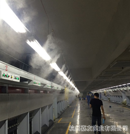 制絲車間加濕案例3 制絲車間加濕案例3