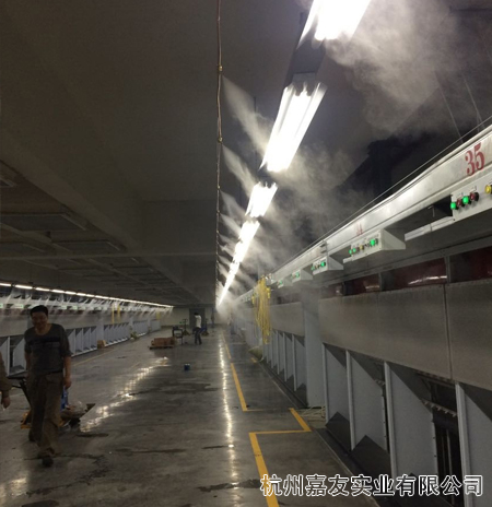 制絲車間加濕案例6 制絲車間加濕案例6