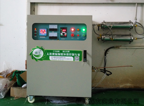 高壓微霧加濕主機(jī)1 高壓微霧加濕主機(jī)1