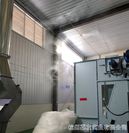 湖北欣柔無(wú)紡布車(chē)間加濕1 湖北欣柔無(wú)紡布車(chē)間加濕1