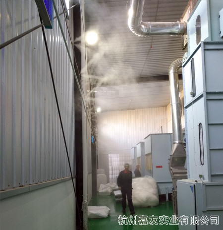 無(wú)紡布霧王加濕器1 無(wú)紡布霧王加濕器1