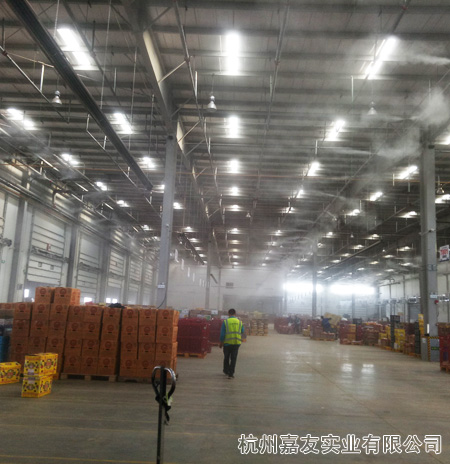 果蔬物流倉儲加濕案例3 果蔬物流倉儲加濕案例3