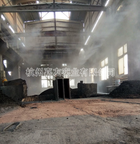 嘉興東譽達噴霧降塵設備案例2 嘉興東譽達噴霧降塵設備案例2