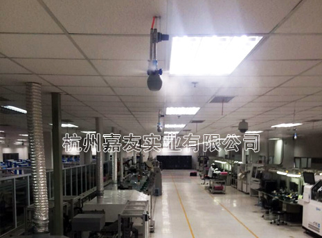 十四研究所安裝干霧加濕系統1 十四研究所安裝干霧加濕系統1