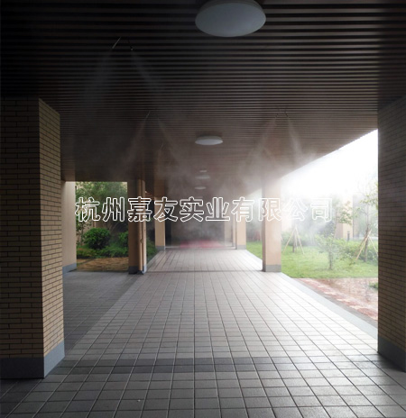 養老院噴霧降溫1 養老院噴霧降溫1