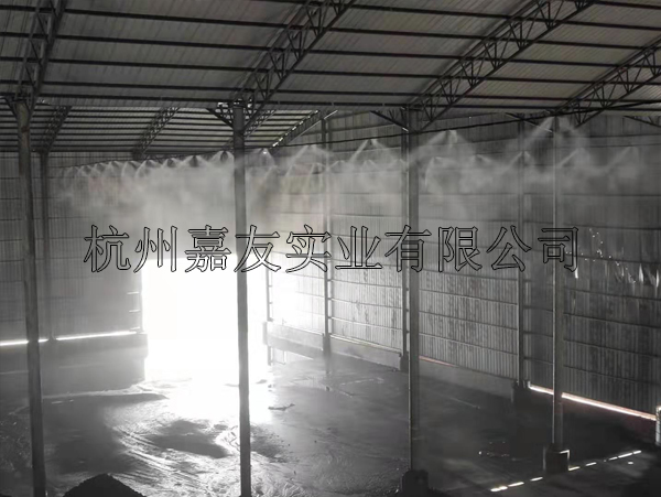 高壓噴霧降塵系統