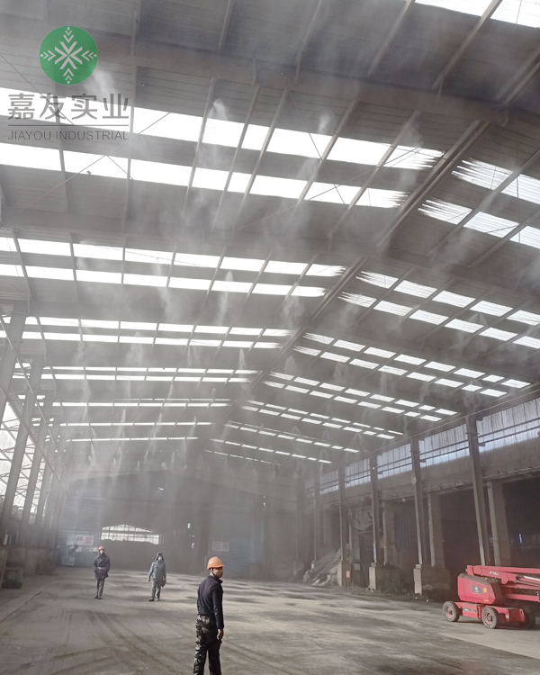 水泥廠噴霧除塵系統