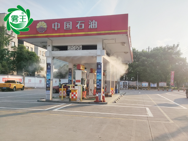 加油站噴霧降溫系統 (7)