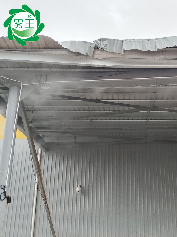 下料口高壓噴霧降塵系統 (3)