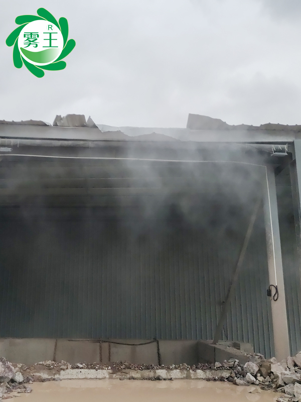 下料口高壓噴霧降塵系統 (4)