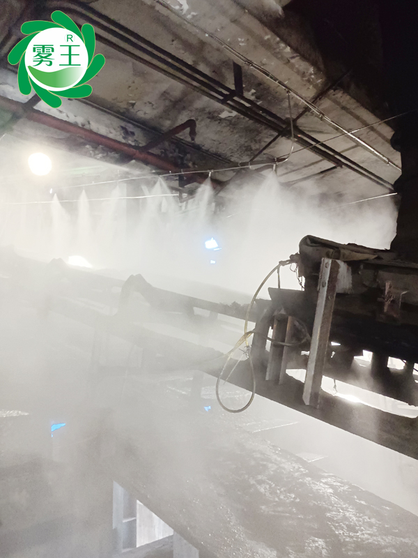 煤庫皮帶機高壓噴霧降塵系統 (9)