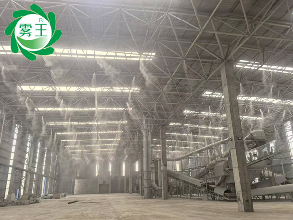 砂石料棚高壓噴霧降塵系統 (3)