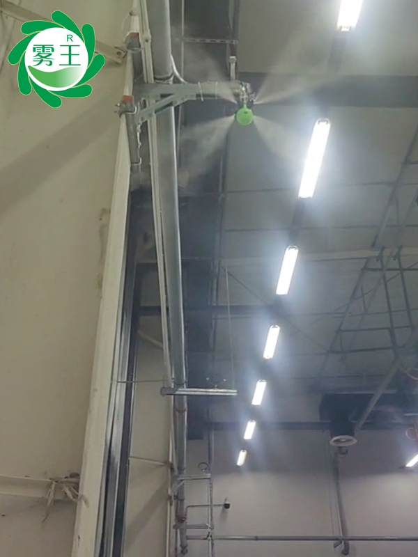 燈具生產車間干霧加濕器qs8 (3)
