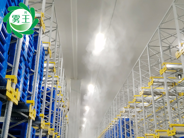 冷庫(kù)高壓微霧加濕器 (3)