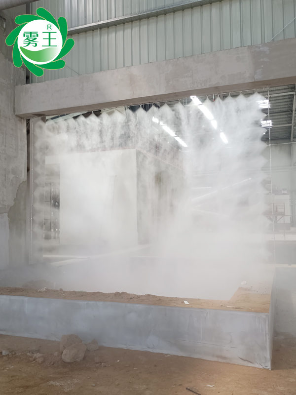 砂石骨料車間落料口、進(jìn)料口、皮帶機(jī)分料斗高壓噴霧降塵系統(tǒng) (2)