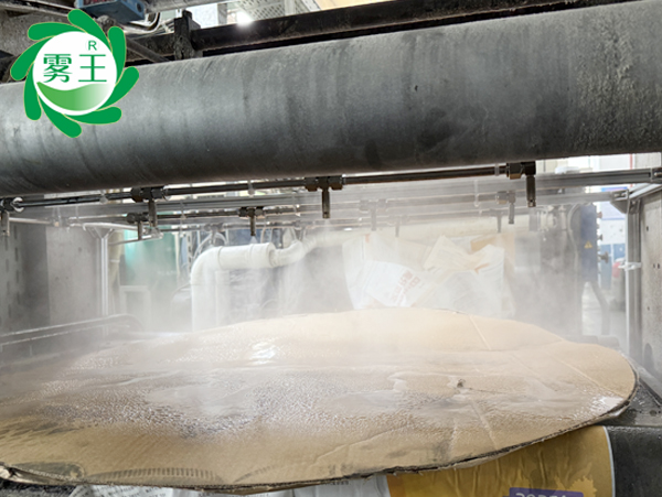 印刷車間高壓微霧加濕器 (1)