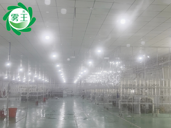 大圓機紡織車間高壓微霧加濕器 (1)