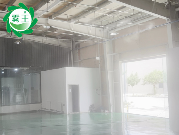 大圓機紡織車間高壓微霧加濕器 (6)
