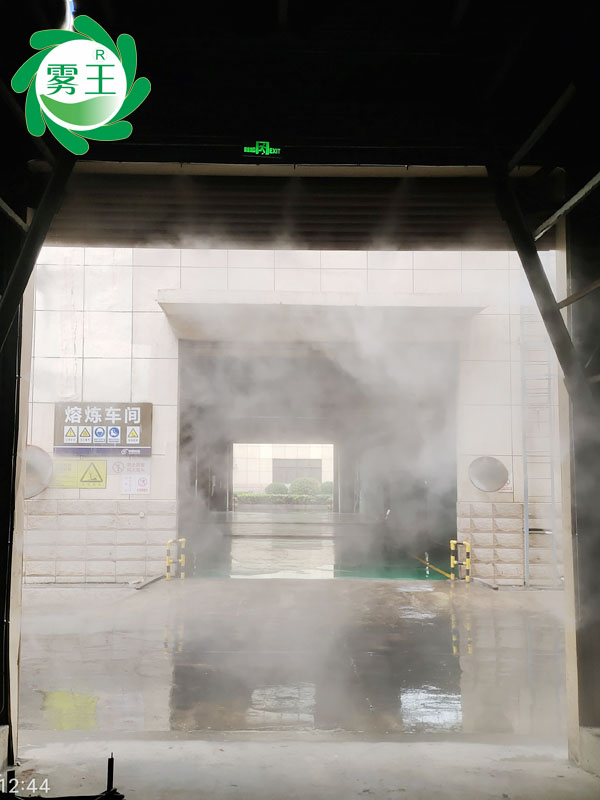 江蘇杭富環保科技有限公司-制磚車間門口及懸浮爐地倉門口區域高壓噴霧降塵系統 (4)